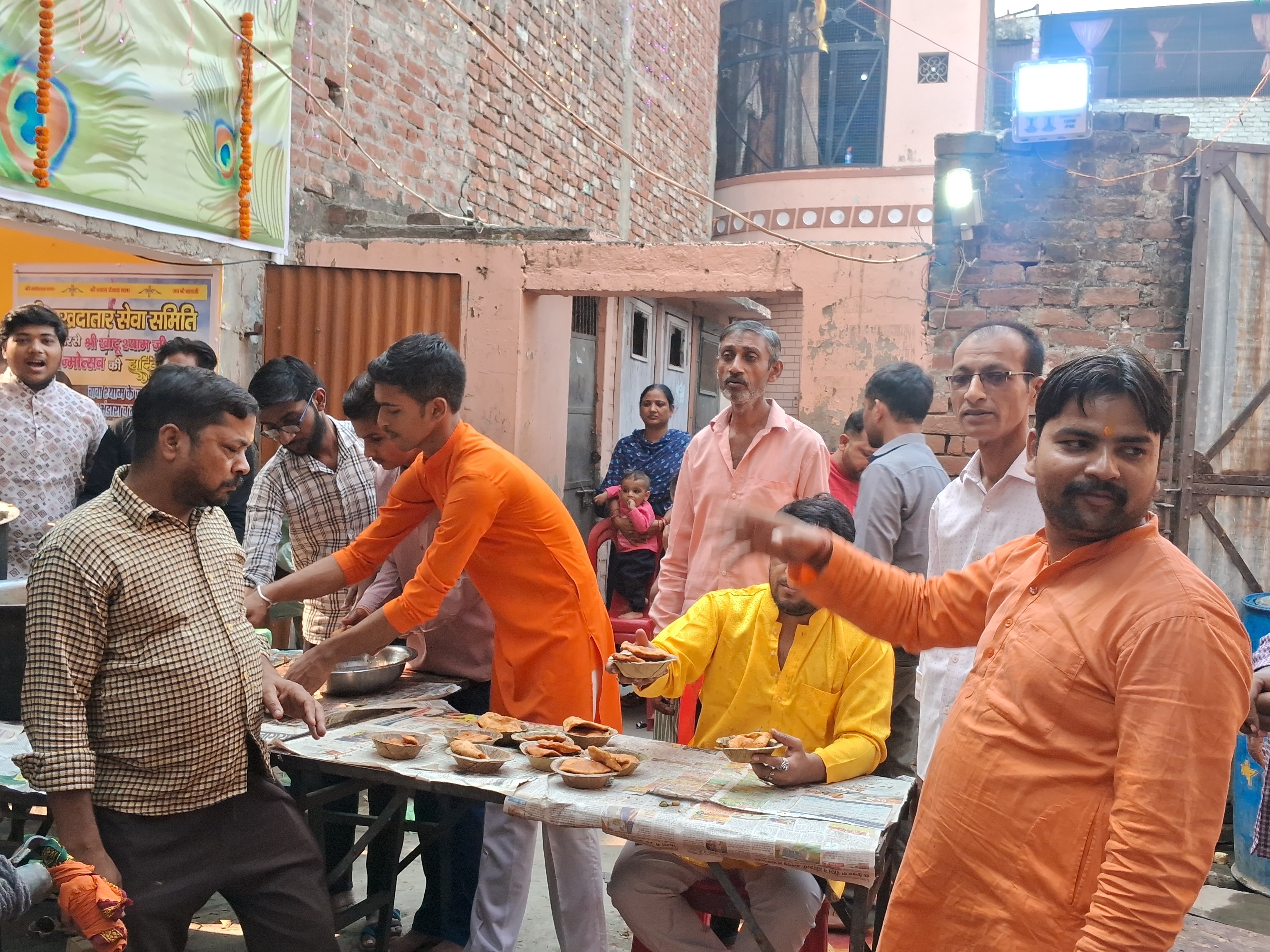 11th Anuual function 2025